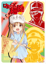 NS-05-M01-24 Platelet | Cells at Work!